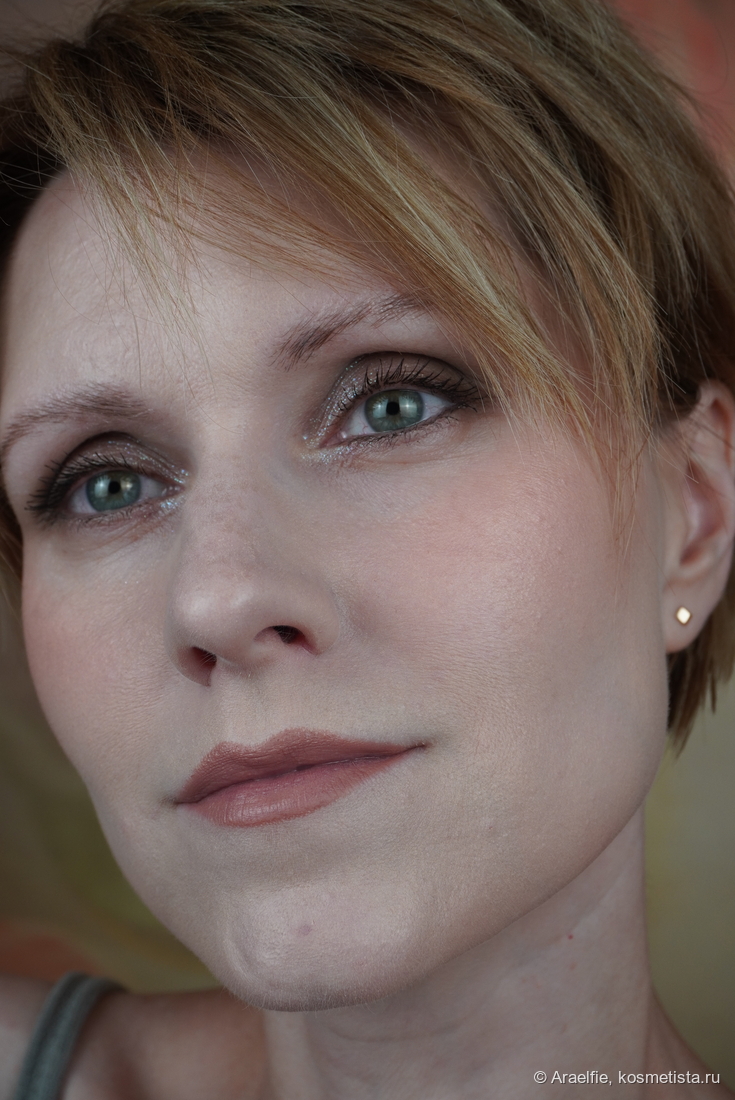 Hourglass Ambient Lighting Edit Unlocked - Deer
