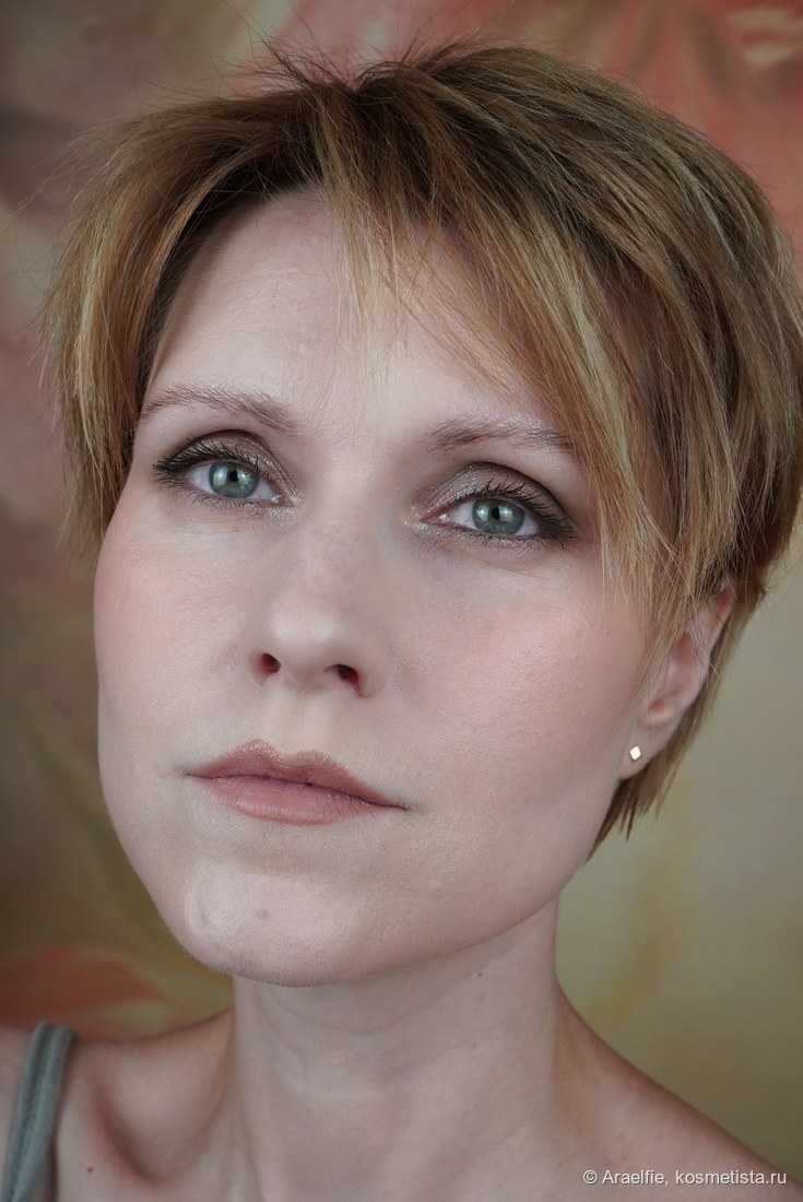 Hourglass Ambient Lighting Edit Unlocked - Deer