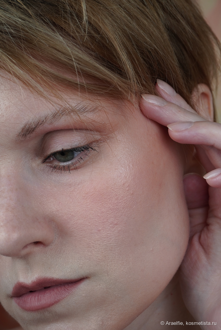 Hourglass Ambient Lighting Edit Unlocked - Deer