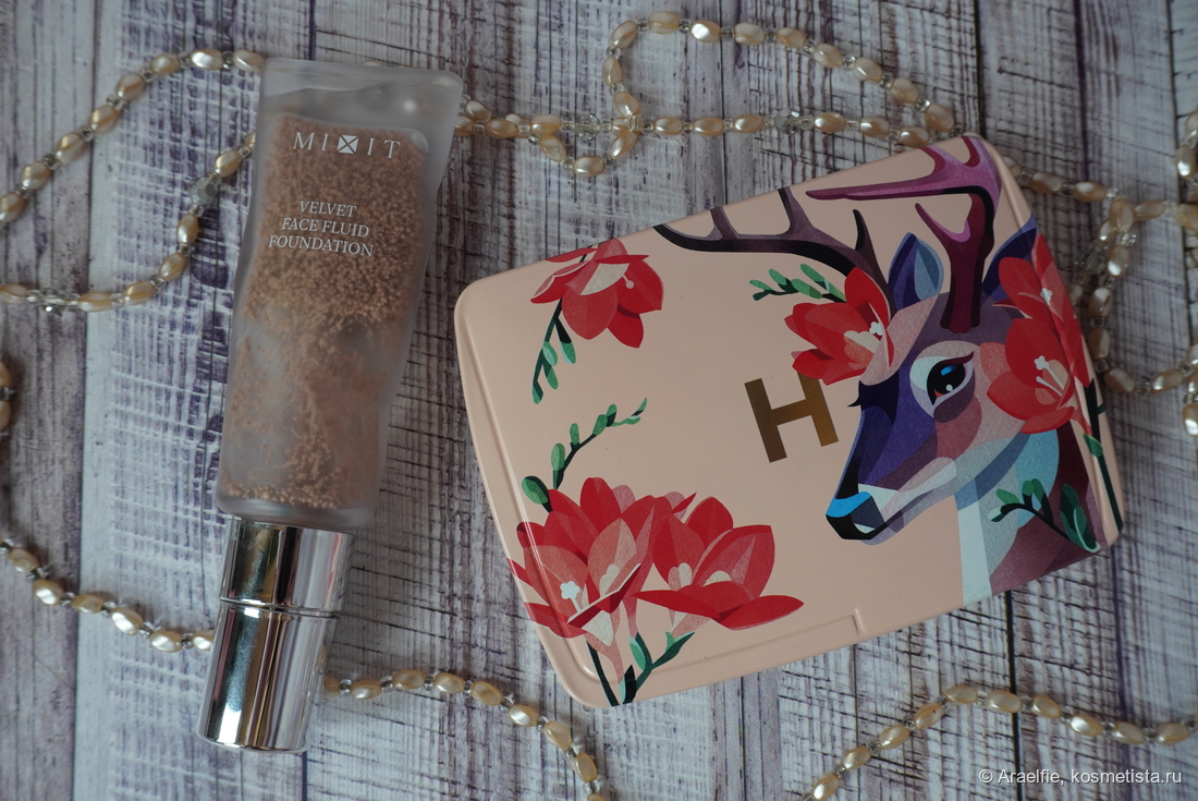 Hourglass Ambient Lighting Edit Unlocked - Deer