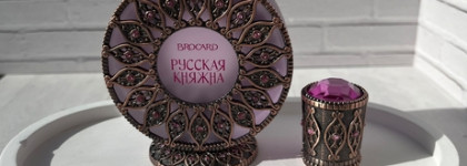 Любимые ароматы на зиму - Nina Ricci Luna, YSL Black Opium и Русская Княжна Brocard