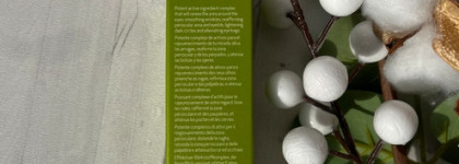 Лучший крем для нежной кожи вокруг глаз Sesderma Factor G renew Eye contour cream