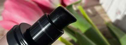 СС крем, который придает сияние кожи - Thank You Farmer Be Beautiful Luminous CC Cream SPF30 PA++