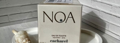 Вечная классика Cacharel Noa EDT нежный, легкий и весенний аромат