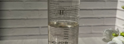 Лосьон, который я приобрела по совету своего косметолога - Holy Land Boldcare Starting Lotion