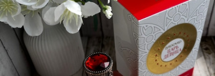 Томный, глубокий, женственный и интригующий аромат Brocard Царь Девица