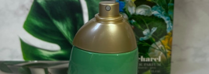 Cacharel Eden можно любить или ненавидеть. Аромат, который никого не оставит равнодушным