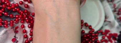 Сияйте ярче всех в новогоднюю ночь вместе с Premiere Grande от Vivienne Sabo