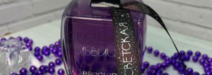 Brocard «Светская львица» — изящный цветочно-фруктовый аромат с тонким пудровым шлейфом