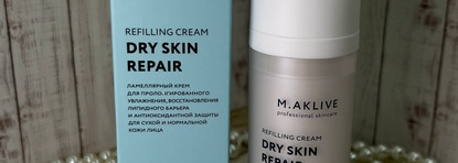 Бережное очищение и увлажнение от бренда M.aklive: мой путь к комфорту кожи