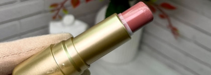 Два безупречных нюда Vivienne Sabo Balm Fantaisie на каждый день