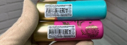 Два безупречных нюда Vivienne Sabo Balm Fantaisie на каждый день