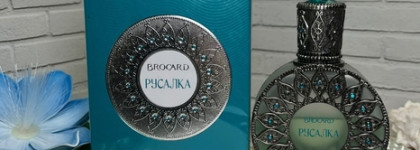 Brocard Русалка: лесная сказка у зачарованного пруда