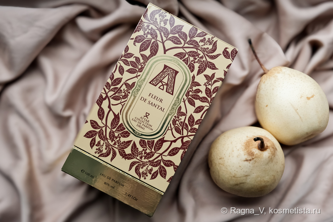 Fleur de Santal Attar Collection