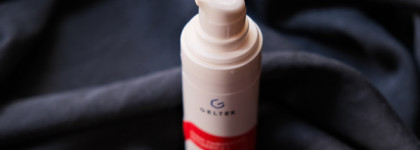 Сыворотка против первых признаков старения и пигментации Гельтек Retiderm 0.5