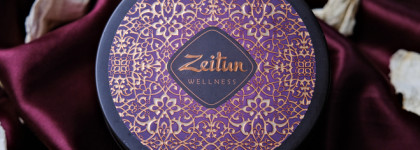 Лучший увлажняющий крем для тела - Zeitun Wellness Sense of Seduction Sensual Body Cream