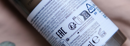 L'Oreal Professionnel Absoluit Repair Molecular - моя лучшая несмываемая маска для волос