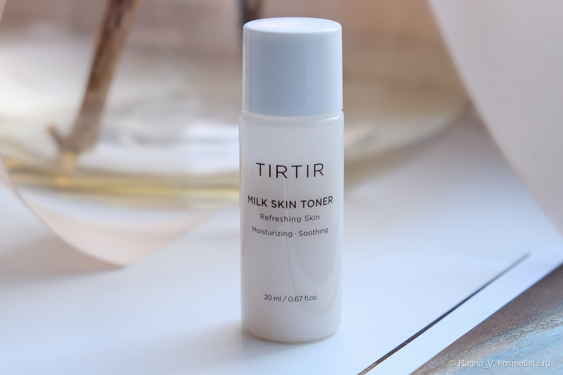 TirTir Milk Skin Toner