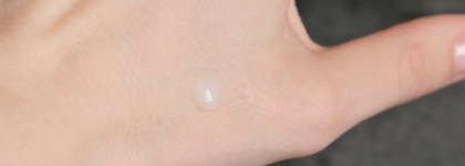 Лучшая сыворотка для увлажнения и восстановления кожи лица - Skin1004 Madagascar Centella Probio-Cica Intensive Ampoule