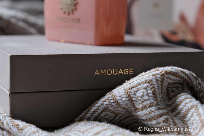 Самый нашумевший женский аромат - Guidance Amouage. Почему купила и зачем расстаюсь?