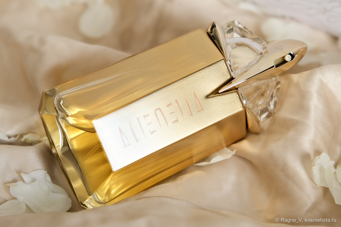 Alien Goddess Mugler