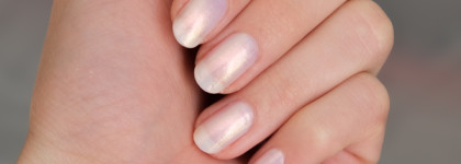 Любимый лак с пигментом Аврора - Grattol Nail Polish Aspire to Inspire GPH09