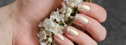 Лучший жемчужно-золотистый лак - Grattol Follow Your Heart GPH10