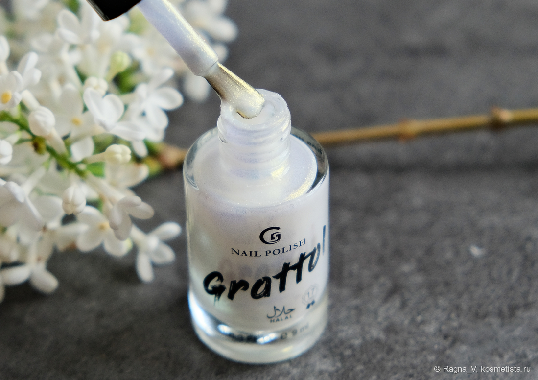 Grattol Follow Your Heart GPH10