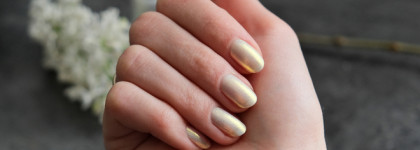 Лучший жемчужно-золотистый лак - Grattol Follow Your Heart GPH10