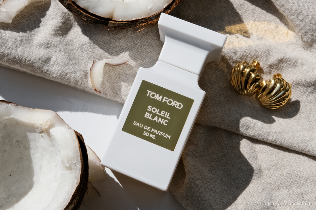 Soleil Blanc Tom Ford, первый кадр