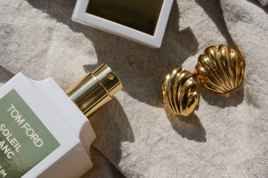 Soleil Blanc Tom Ford, пульвелизатор