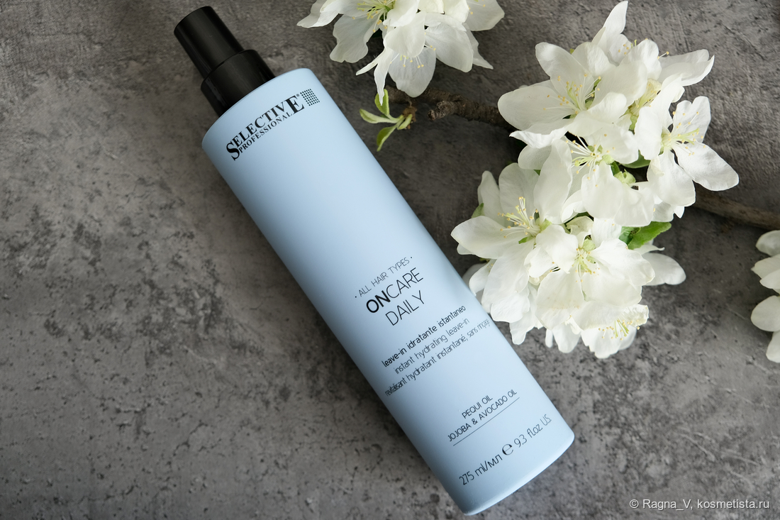 Selective Professional Oncare Daily Instant Hydrating leave-in