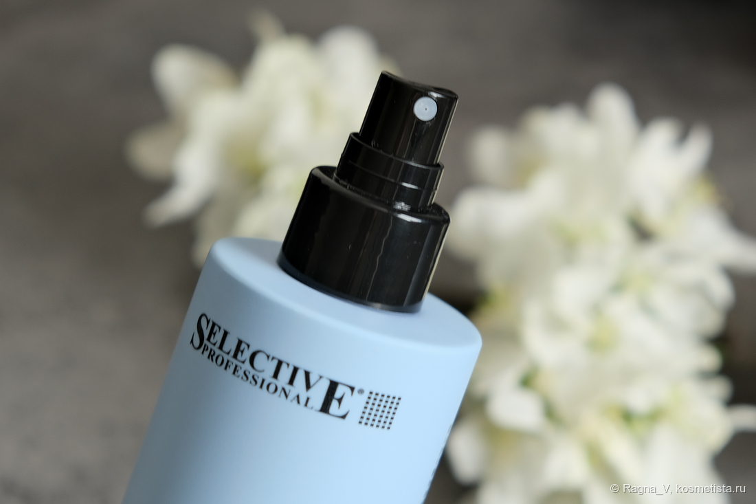 Selective Professional Oncare Daily Instant Hydrating leave-in