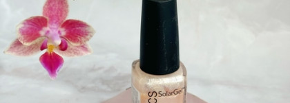 Лак для ногтей Kinetics SolarGel, тон Flirty: умопомрачительное сияние