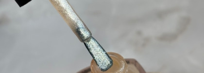 Лак для ногтей Kinetics SolarGel, тон Flirty: умопомрачительное сияние