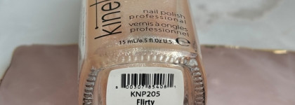 Лак для ногтей Kinetics SolarGel, тон Flirty: умопомрачительное сияние