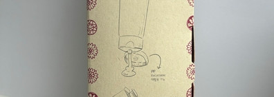 Лучшее средство для умывания с натуральным составом - Whamisa Organic Flowers Foam Cleansing Cream пенящийся крем для умывания на основе цветочных ферментов