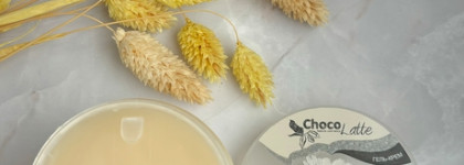 Лучшее укладочное средство для волос - не только красивая укладка, но и уход: Протеин-гель от ChocoLatte