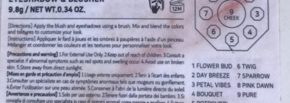 Такая непростая палетка теней для век Dear dahlia Secret Garden Blooming Edition - Flower bed