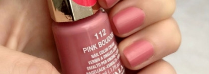 Матовый розовый нюд с лаком для ногтей Mavala Nail Color Cream, Pink Boudoir (Розовый будуар)