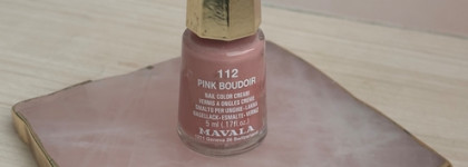 Матовый розовый нюд с лаком для ногтей Mavala Nail Color Cream, Pink Boudoir (Розовый будуар)