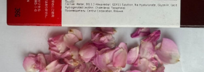 Лучшая антивозрастная сыворотка, улучшающая состояние кожи Raise Solution HC 100