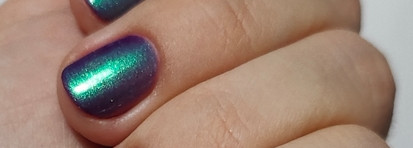 Северное сияние от Grattol. Лак для ногтей Grattol Northern lights