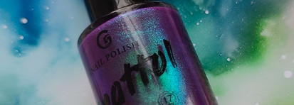 Северное сияние от Grattol. Лак для ногтей Grattol Northern lights