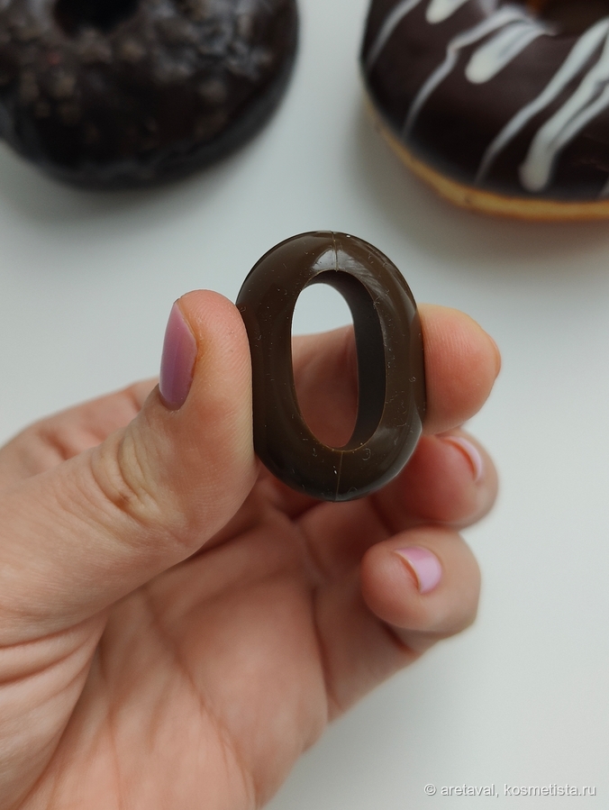 Естественный свет