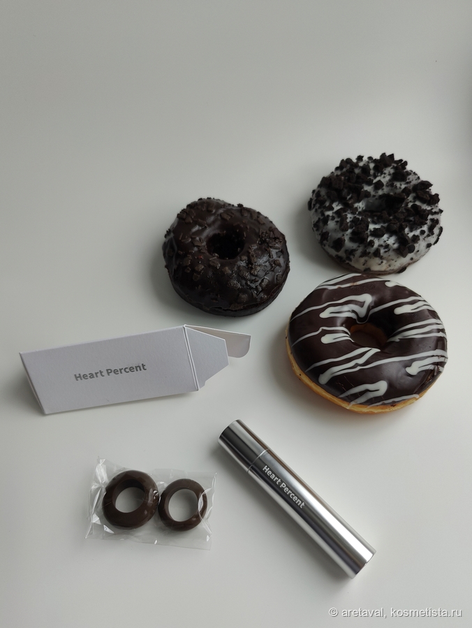 Естественный свет