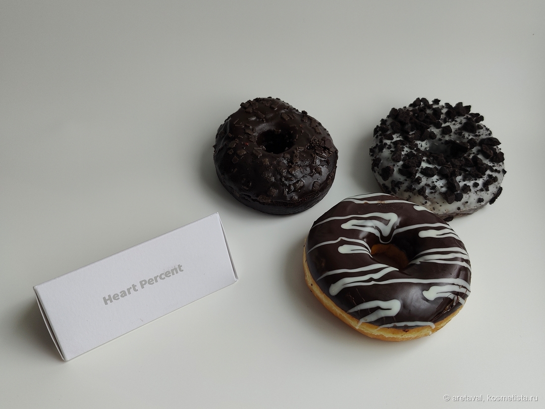 Естественный свет