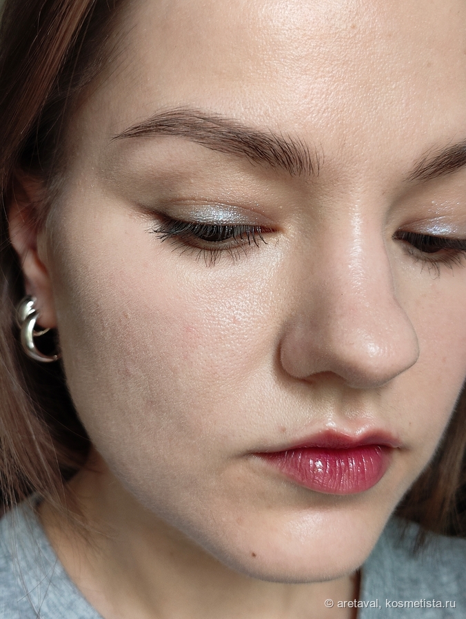 Дневной свет