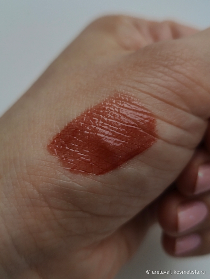 Дневной свет