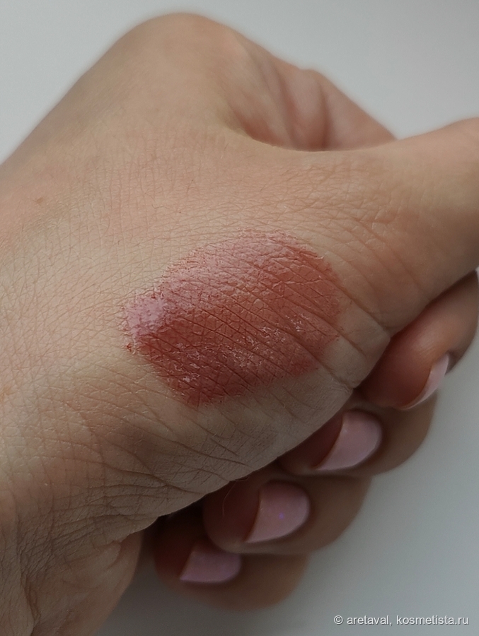 Дневной свет